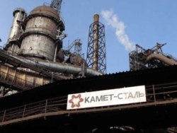 Завод «Каметсталь» завершил первый этап реконструкции машины непрерывного литья