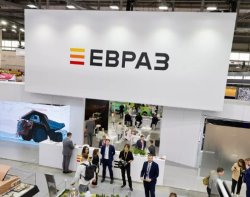ЕВРАЗ на ИННОПРОМ-2025: кадры, цифра, сталь