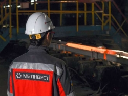 В первой половине Metinvest он заплатил почти 9,3 млрд. Налогов в Украине