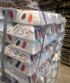 Цинк: применение, поставки и выгоды сотрудничества