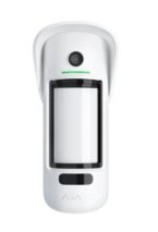 Охранные сигнализации от компании Hub Tech