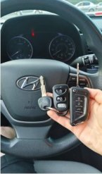 Услуги по изготовлению автомобильных ключей от компании Автостейт