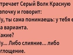 Горнодобывающие Anglo American и Teck Resources договорились о слиянии стоимостью 53 млрд-во вторую в истории по величине сделку по горной добыче