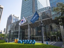POSCO оценивает потенциальное приобретение HMM, решение еще не принято