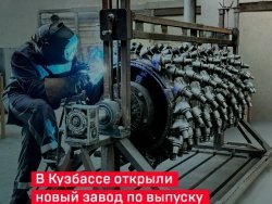 Режем, кромсаем, дробим!