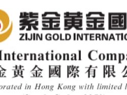 Акции золотодобытчика Zijin Gold взлетели на 72% после IPO в Гонконге. Компания привлекла около 3,2 млрд