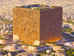 NMDC S. Arabia подписала контракт на 1 миллиард $ на строительство металлоконструкций для проекта Mukaab