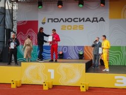 Красноярск принял «Полюсиаду»