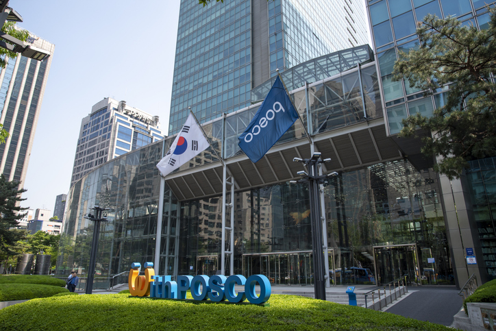 POSCO оценивает потенциальное приобретение HMM, решение еще не принято