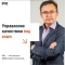 Когда поставка из Китая поступает с браком, а производитель уверяет, что всё в порядке — кто понесёт убытки?