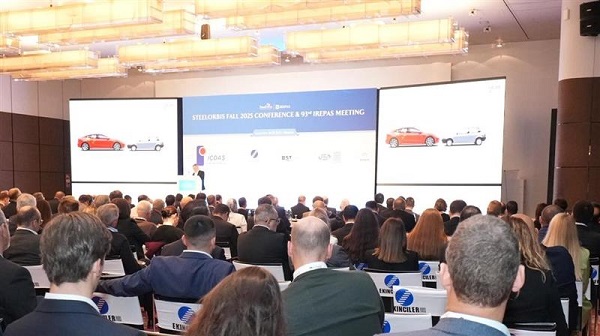 CELSA на IREPAS: 2025 рік стане рекордним для експорту сталі з Китаю