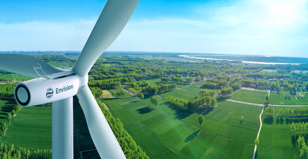 Fortescue партнери з Envision Energy On Wind Project для декарбонізації операцій Pilbara