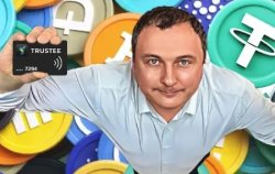 Банковские онлайн-карты для вывода крипты