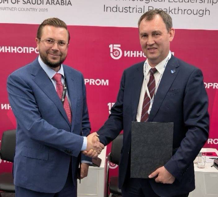Kept і Асоціація РМ і РЕМ об'єднують зусилля для розвитку російської промисловості рідкоземельних металів