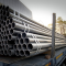 Nippon Steel объединит три трубные дочерние компании для оптимизации операций в условиях рыночных сдвигов