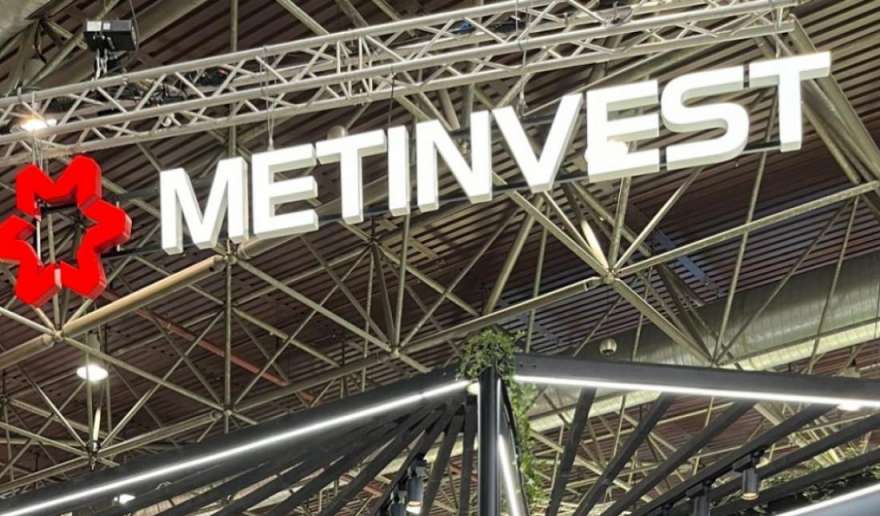 Metinvest wants to buy a pipe plant in Romania