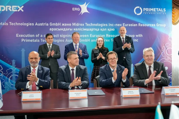 ERG построит завод HBI в Казахстане стоимостью $ 1,2 млрд совместно с Primetals и Midrex