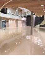 Промышленные полы от компании Меридиан 