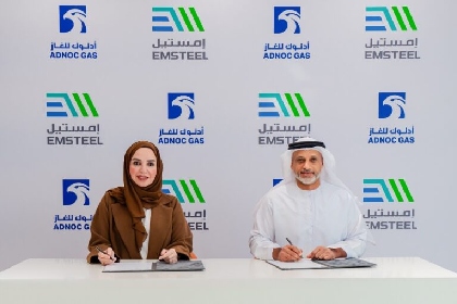 Emsteel підписує 20-річний контракт на постачання газу з ADNOC для сприяння екологічній сталі та промисловому розширенню ОАЕ
