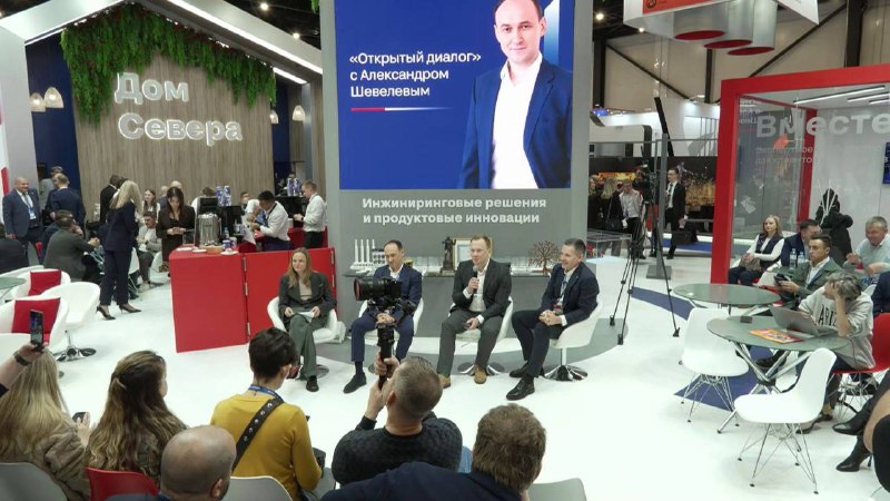 "Северсталь" оголошує про створення "Северсталь мережа" для малого та середнього бізнесу