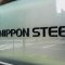 Nippon Steel увеличила выручку на 5,8%