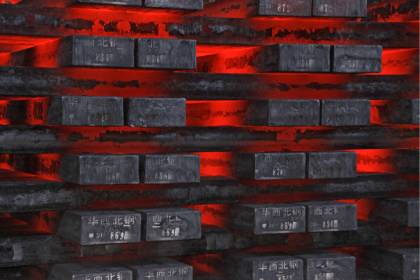 Nippon Steel переведет производство в районе Осаки на Sanyo Special Steel