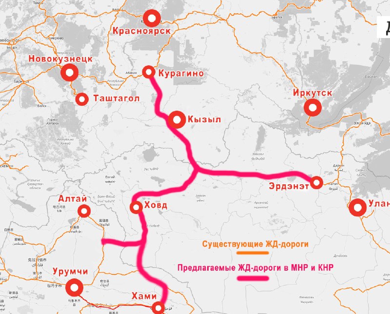 Чи побудують китайці залізницю в Туві?