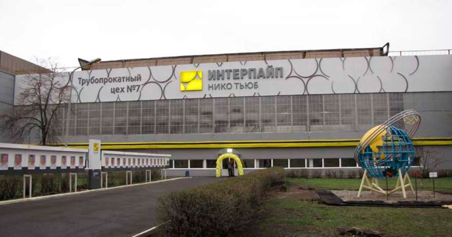 "Інтерпайп" купує трубний завод в Румунії