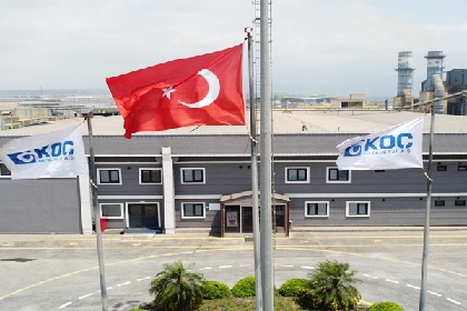 Турецкая Koç Metalurji временно остановит производство на заводе Osmaniye для технического обслуживания