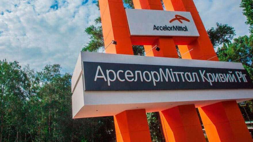 Виробництво коксу на " АрселорМіттал Кривий Ріг» зросло на 16,4% у 2025 році