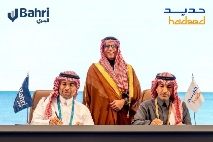 S. Arabia's Hadeed співпрацює з Bahri для вивчення рішень для транспортування залізної руди