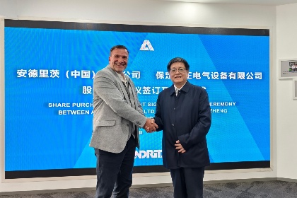 Австрійська Andritz зміцнює портфель з переробки сталі з придбанням Sanzheng