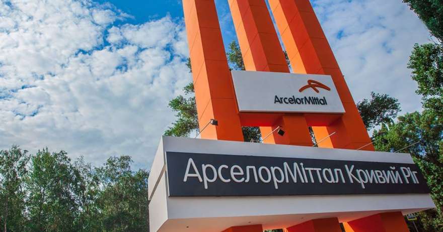 АМКР підтримав ветеранів, сім'ї загиблих та громади на 57 млн ​​грн