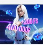 Современная платформа для онлайн-развлечений On X Casino