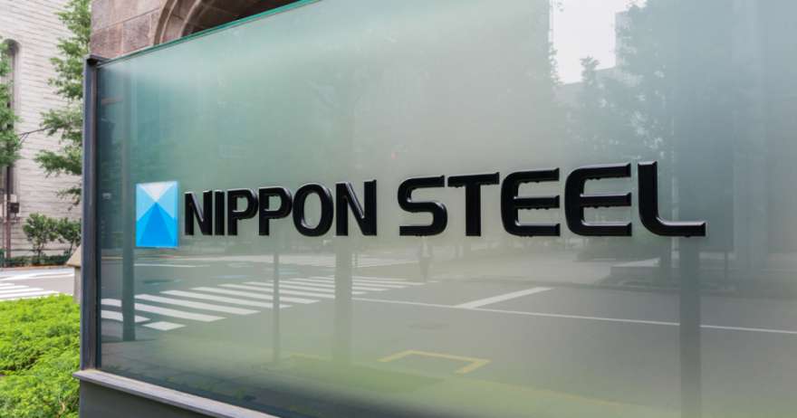 Nippon Steel увеличила выпуск конвертируемых облигаций до рекордных $3,85 млрд