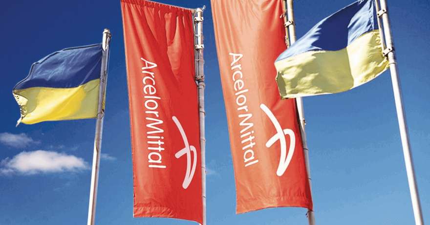 ArcelorMittal Кривий Ріг отримає ще $200 млн від ЄБРР