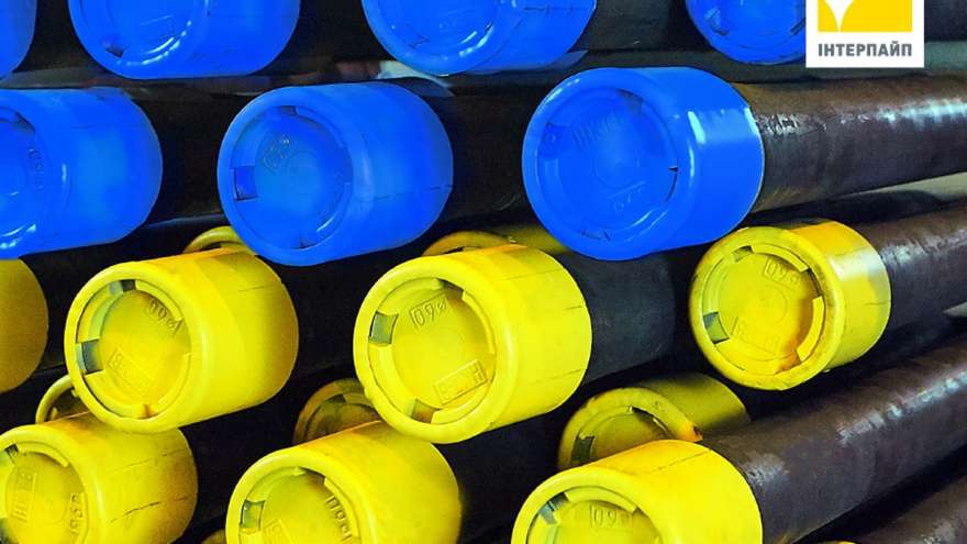Interpipe plant plans to ship 7.8 thousand tons of pipes worth UAH 275.5 million in 2026