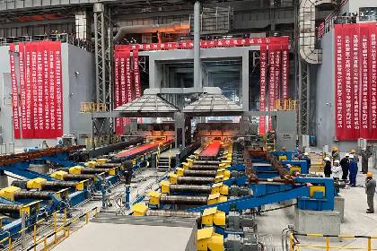 HBIS Tangsteel вводить в експлуатацію нову слябову машину від Primetals