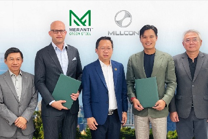 Meranti Green Steel и Millcon сотрудничают в области производства низкоуглеродистой стали в Таиланде