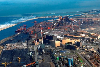 ArcelorMittal's net profit rises quarter-on-quarter in first-quarter 2026, down year-on-year, with policy support expected