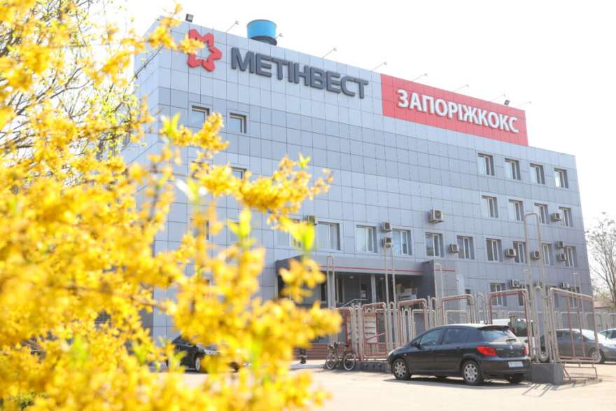 Запорожкокс сократил производство кокса на 1,4% в первом квартале