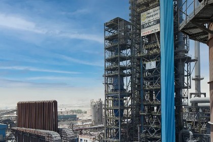Suez Steel DRI production has reached a new minimum of energy consumption