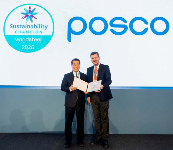 Південнокорейська POSCO закликає до спільних дій з декарбонізації сталі