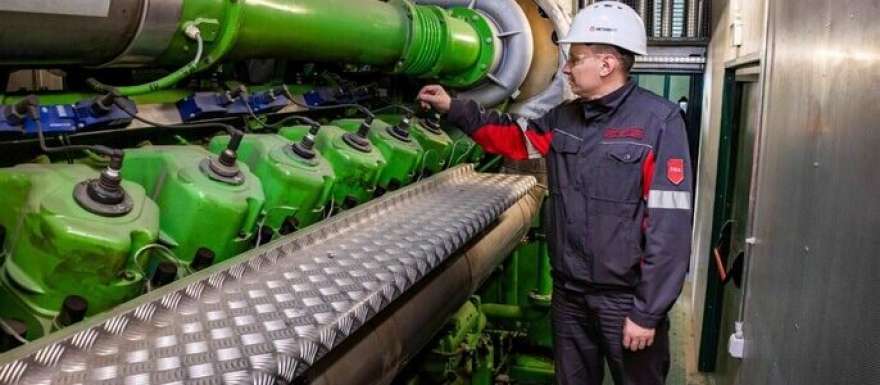 Severny GOK invests in production of raw materials for "green" steel