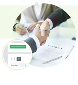 CRM для виробництва: як автоматизувати процеси та контролювати роботу підприємства