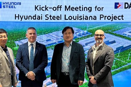 СП Hyundai-POSCO доручило Danieli побудувати сталеливарний завод у Луїзіані