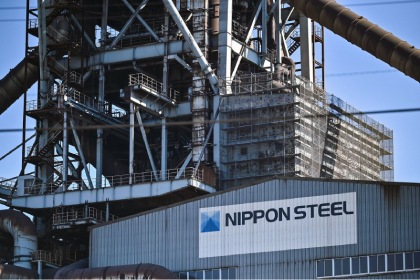 Nippon Steel видит потенциал того, что доходы US Steel превысят прогнозы на фоне сильного рынка США