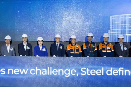 POSCO завершила крупнейшую в Южной Корее ЭДП на металлургическом заводе в Кванъяне