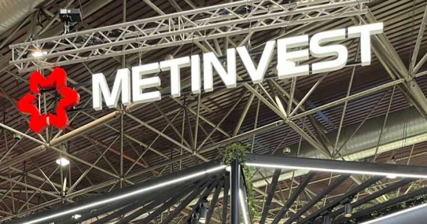 "Метинвест" стремится сократить вклад в сталелитейный проект в Италии
