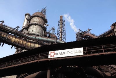 Ukrainian Kametstal has begun a major overhaul of BF No. 1M